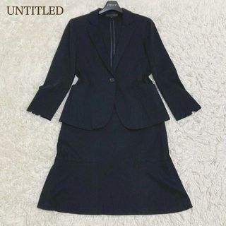 アンタイトル(UNTITLED)の美品　アンタイトル　セットアップ　ジャケット　スカート　黒　日本製(スーツ)