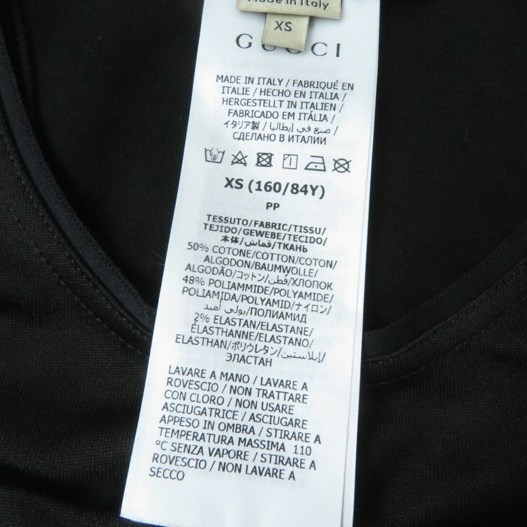 GUCCI - 未使用品☆正規品 GUCCI グッチ 672401 ロゴ入り タンク GUCCI - 未使用品☆正規品 GUCCI グッチ 672401 ロゴ入り タンク