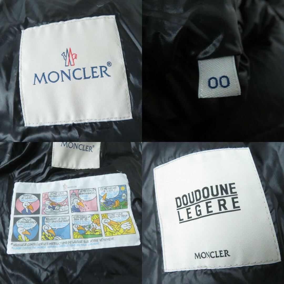 MONCLER(モンクレール)の美品☆正規品 MONCLER モンクレール 22SS AUBERT ロゴワッペン付 スタンドカラー ZIP UP ダウンジャケット ブラック 00 レディース レディースのジャケット/アウター(ダウンジャケット)の商品写真