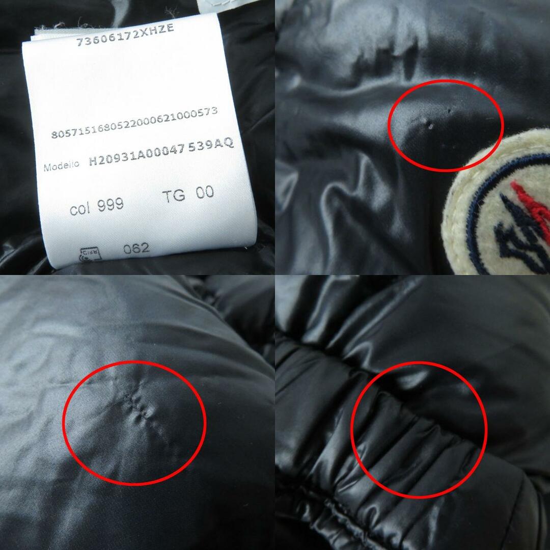 MONCLER - 美品☆正規品 MONCLER モンクレール 22SS AUBERT ロゴ MONCLER - 美品☆正規品 MONCLER モンクレール 22SS AUBERT ロゴ
