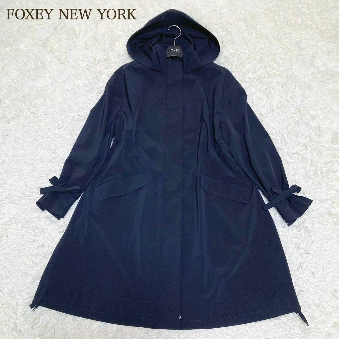 FOXEY NEW YORK(フォクシーニューヨーク)の美品　フォクシーニューヨーク　レイニーコート　ウォータープルーフ　38　紺 レディースのジャケット/アウター(スプリングコート)の商品写真