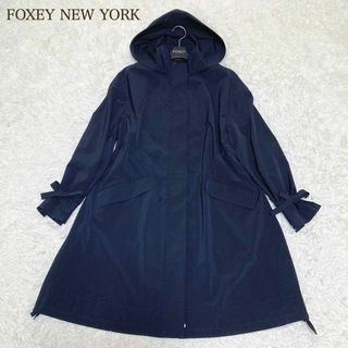 フォクシーニューヨーク(FOXEY NEW YORK)の美品　フォクシーニューヨーク　レイニーコート　ウォータープルーフ　38　紺(スプリングコート)