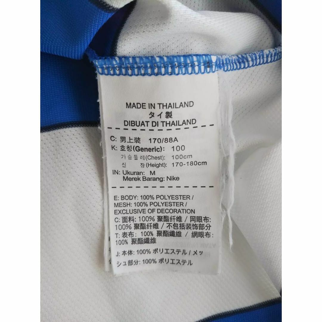 NIKE(ナイキ)の【00s】NIKE ナイキ 刺繍ロゴ スウォッシュ ボーダー Ｔシャツ　3593 メンズのトップス(Tシャツ/カットソー(半袖/袖なし))の商品写真