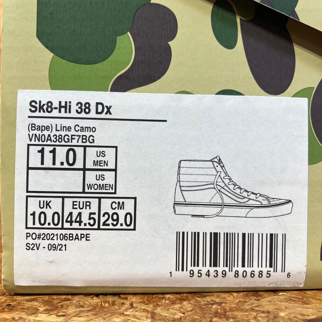 A BATHING APE(アベイシングエイプ)のVANS A BATHING APE BAPE SK8-Hi US11 29cm メンズの靴/シューズ(スニーカー)の商品写真