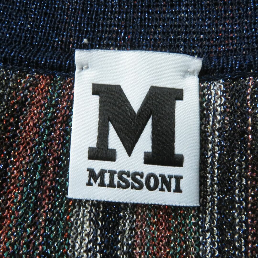 MISSONI(ミッソーニ)の極美品☆MISSONI ミッソーニ フロントオープン ロング丈 長袖 カーディガン マルチカラー・ラメ 38 レディース レディースのトップス(カーディガン)の商品写真