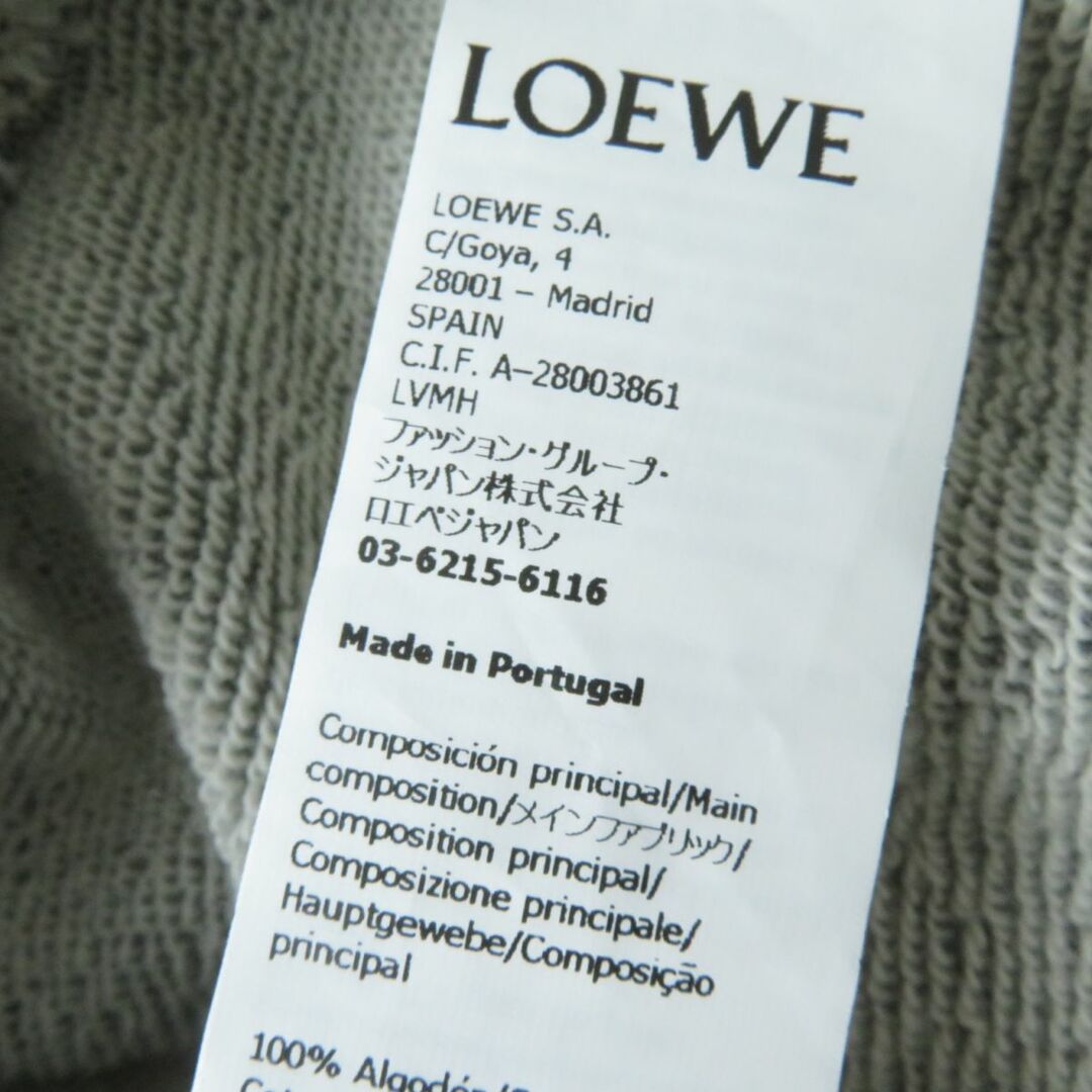 LOEWE(ロエベ)の極美品☆定価122100円 正規品 LOEWE ロエベ S359Y25X14 リラックスフィット フーディー アナグラムレザーポケット 長袖 パーカー グレー S レディースのトップス(パーカー)の商品写真