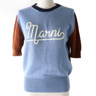 マルニ(Marni)の極美品☆正規品 MARNI マルニ 22SS GCMD0318EQ ロゴ刺繍入り ショートスリーブ/半袖 ニット トップス マルチカラー 42 イタリア製(ニット/セーター)