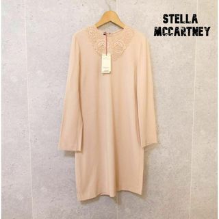 ステラマッカートニー(Stella McCartney)の未使用 STELLA McCARTNEY クルーネック 長袖 膝丈 ワンピース(ひざ丈ワンピース)