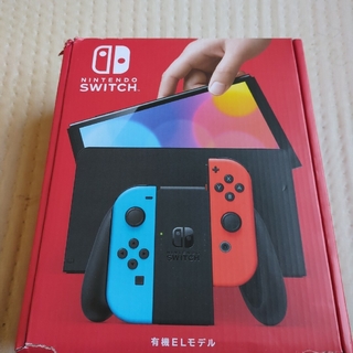 Nintendo Switch - ニンテンドー switch プロコン&ジョイコン まとめ