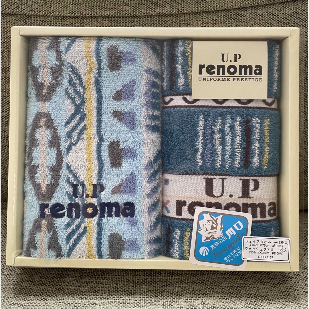 RENOMA(レノマ)のタオルセット インテリア/住まい/日用品の日用品/生活雑貨/旅行(タオル/バス用品)の商品写真