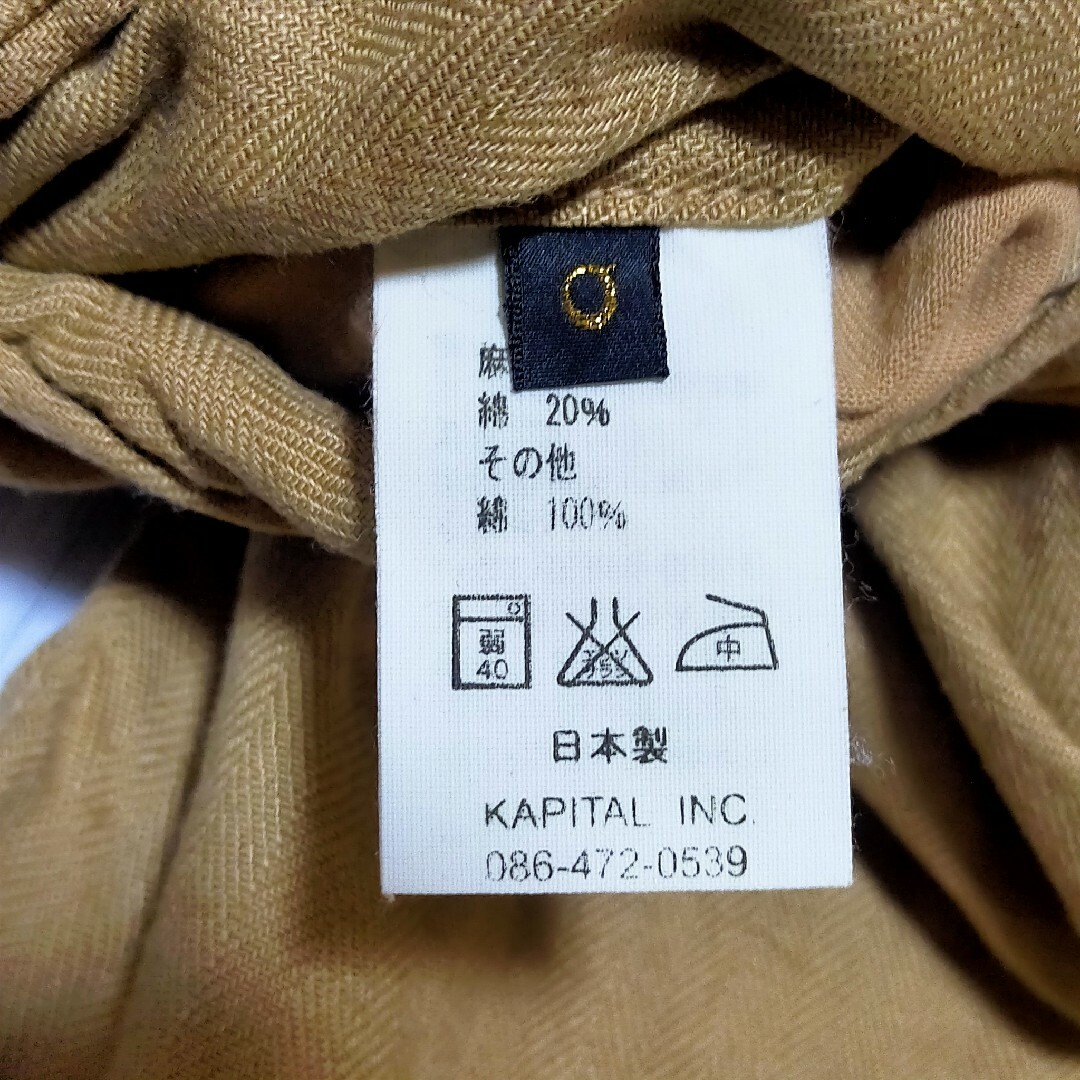 KAPITAL(キャピタル)の【USED】KAPITAL  ヘリンボーンクライミングトンボンパンツ サイズ0 レディースのパンツ(カジュアルパンツ)の商品写真