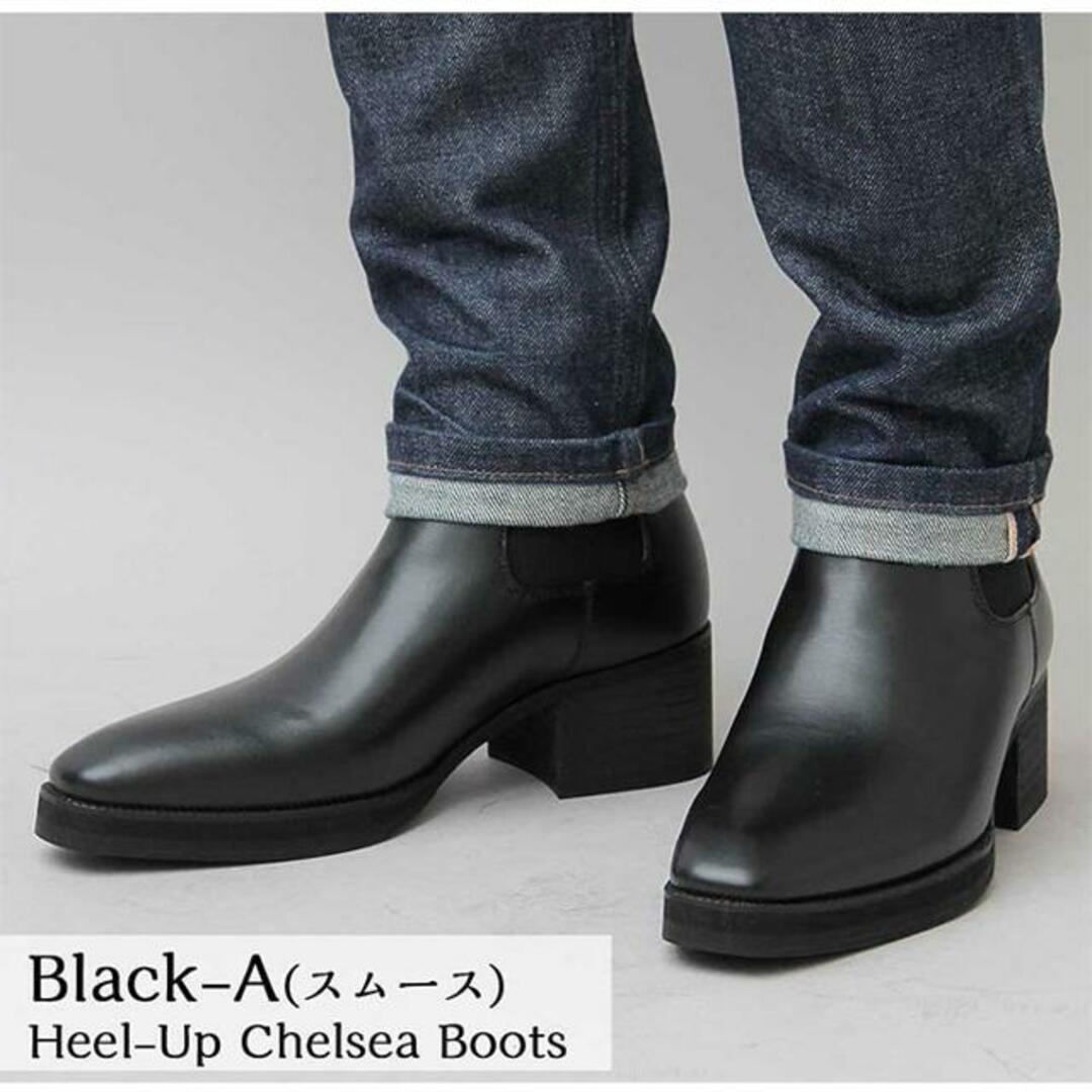 glabella Heel-Up Chelsea Boots glbb-176 メンズの靴/シューズ(ブーツ)の商品写真