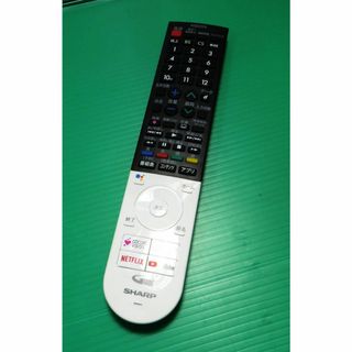 B★SHARP シャープ AQUOS 4Ｋテレビリモコン GB281SA★蓋なし(テレビ)