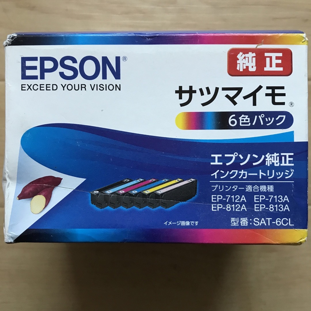 EPSON(エプソン)のEPSON 純正インクカートリッジ 6色パック SAT-6CL インテリア/住まい/日用品のオフィス用品(その他)の商品写真