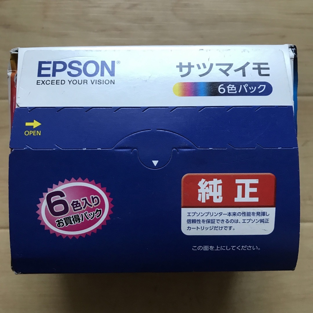 EPSON(エプソン)のEPSON 純正インクカートリッジ 6色パック SAT-6CL インテリア/住まい/日用品のオフィス用品(その他)の商品写真