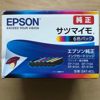 EPSON - EPSON 純正インクカートリッジ 6色パック SAT-6CL