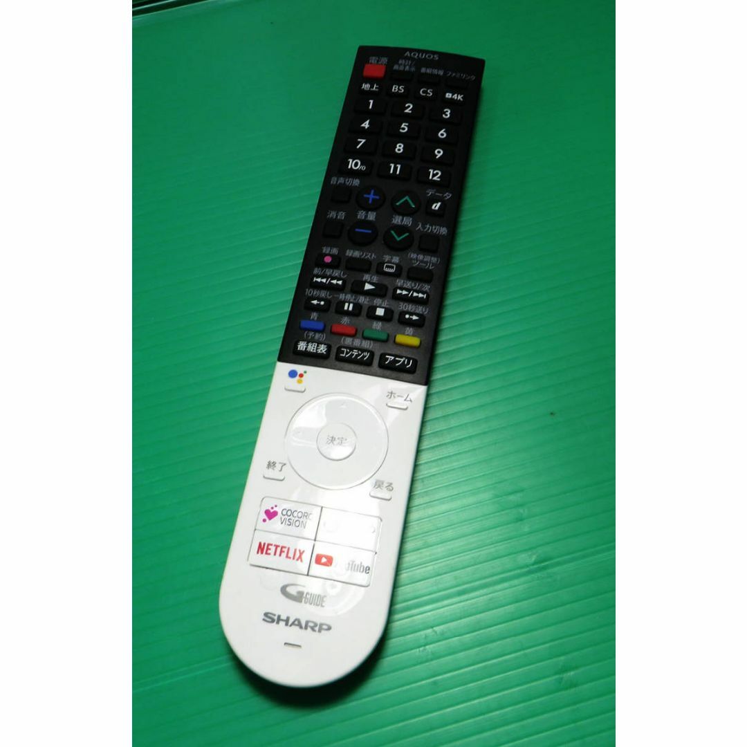 B★SHARP シャープ AQUOS 4Ｋテレビリモコン GB281SA★蓋なし スマホ/家電/カメラのテレビ/映像機器(テレビ)の商品写真