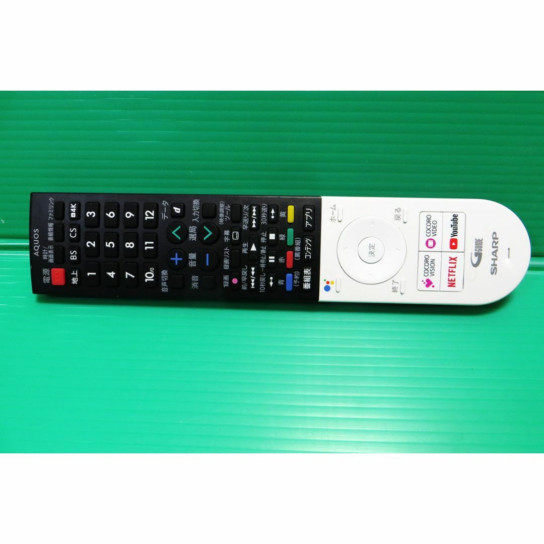 B★SHARP シャープ AQUOS 4Ｋテレビリモコン GB281SA★蓋なし スマホ/家電/カメラのテレビ/映像機器(テレビ)の商品写真