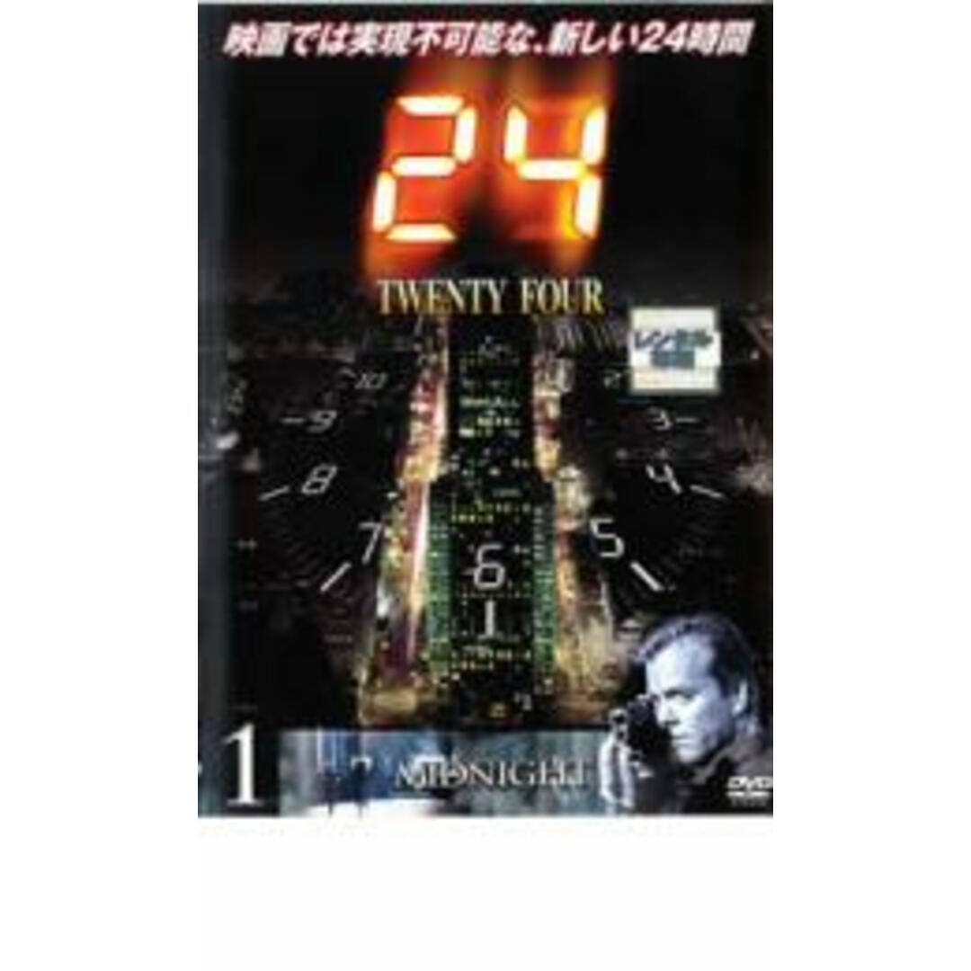 [19243]24 TWENTY FOUR トゥエンティフォー シーズン1 vol.1【洋画 中古 DVD】ケース無:: レンタル落ち エンタメ/ホビーのDVD/ブルーレイ(外国映画)の商品写真