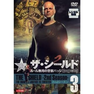 [101056]ザ・シールド ルール無用の警察バッジ 2ndシーズン 3(第6話〜第7話)【洋画 中古 DVD】ケース無:: レンタル落ち(TVドラマ)