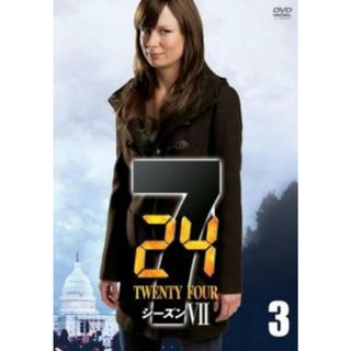 [268419]24 トゥエンティ・フォー シーズン7 Vol.3(第5話、第6話)【洋画 中古 DVD】ケース無:: レンタル落ち(TVドラマ)