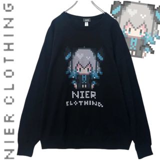 ニーアクロージング(NieR Clothing)のドット絵擬人化ぐれまる防寒裏起毛トレーナー(トレーナー/スウェット)