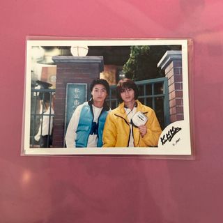 キンキキッズ(KinKi Kids)の当時品 KinKi Kids デビュー前写真(アイドルグッズ)