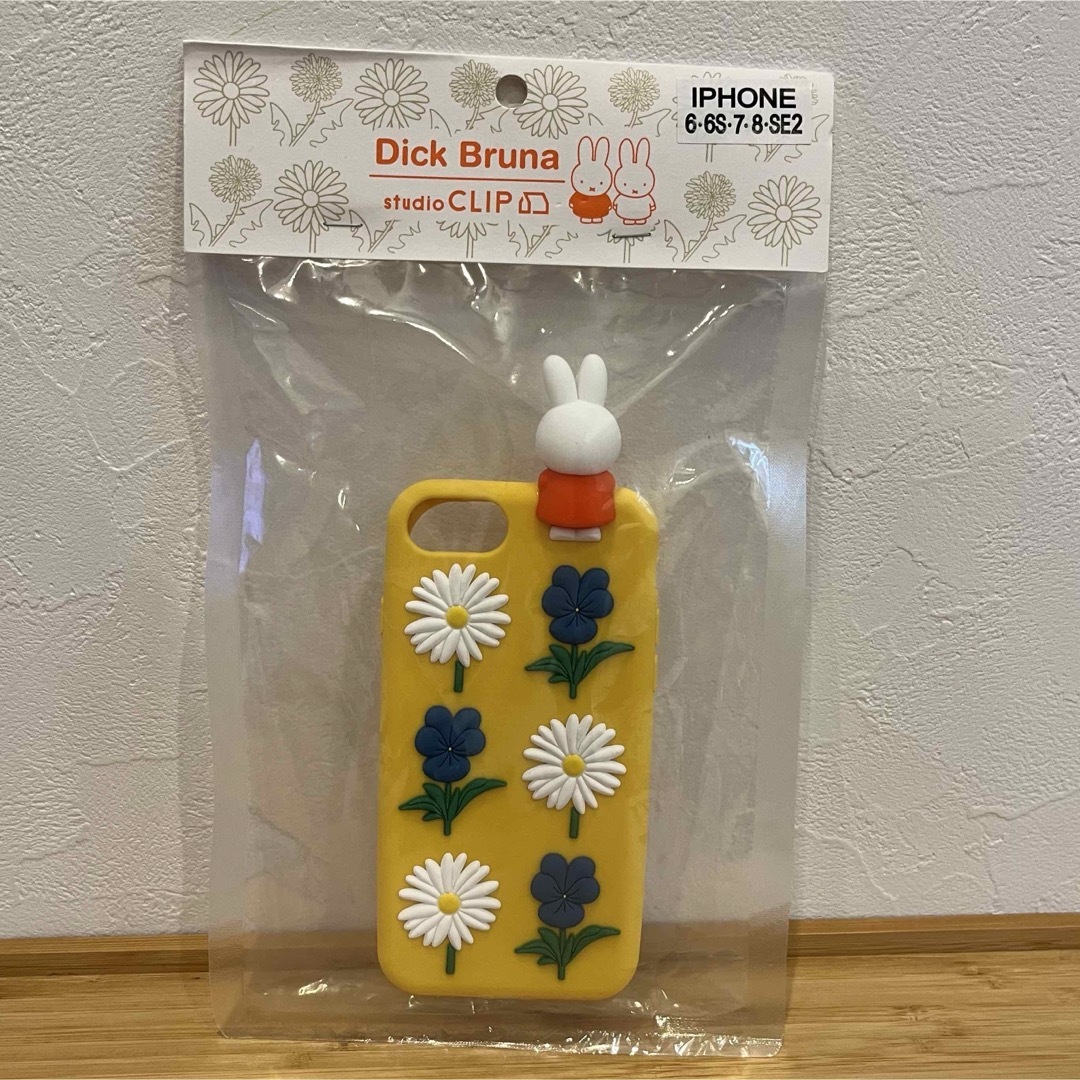 miffy(ミッフィー)の【新品】スタジオクリップ✳︎ミッフィー✳︎携帯ケース✳︎カバー エンタメ/ホビーのおもちゃ/ぬいぐるみ(キャラクターグッズ)の商品写真