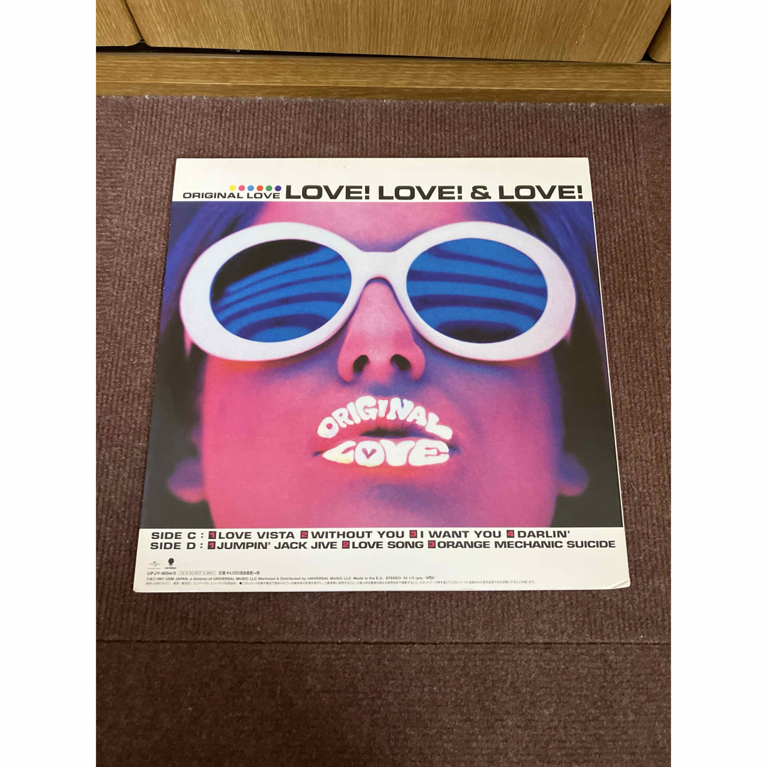 アナログ 「LOVE!LOVE!&LOVE!」Original Love エンタメ/ホビーのCD(ポップス/ロック(邦楽))の商品写真