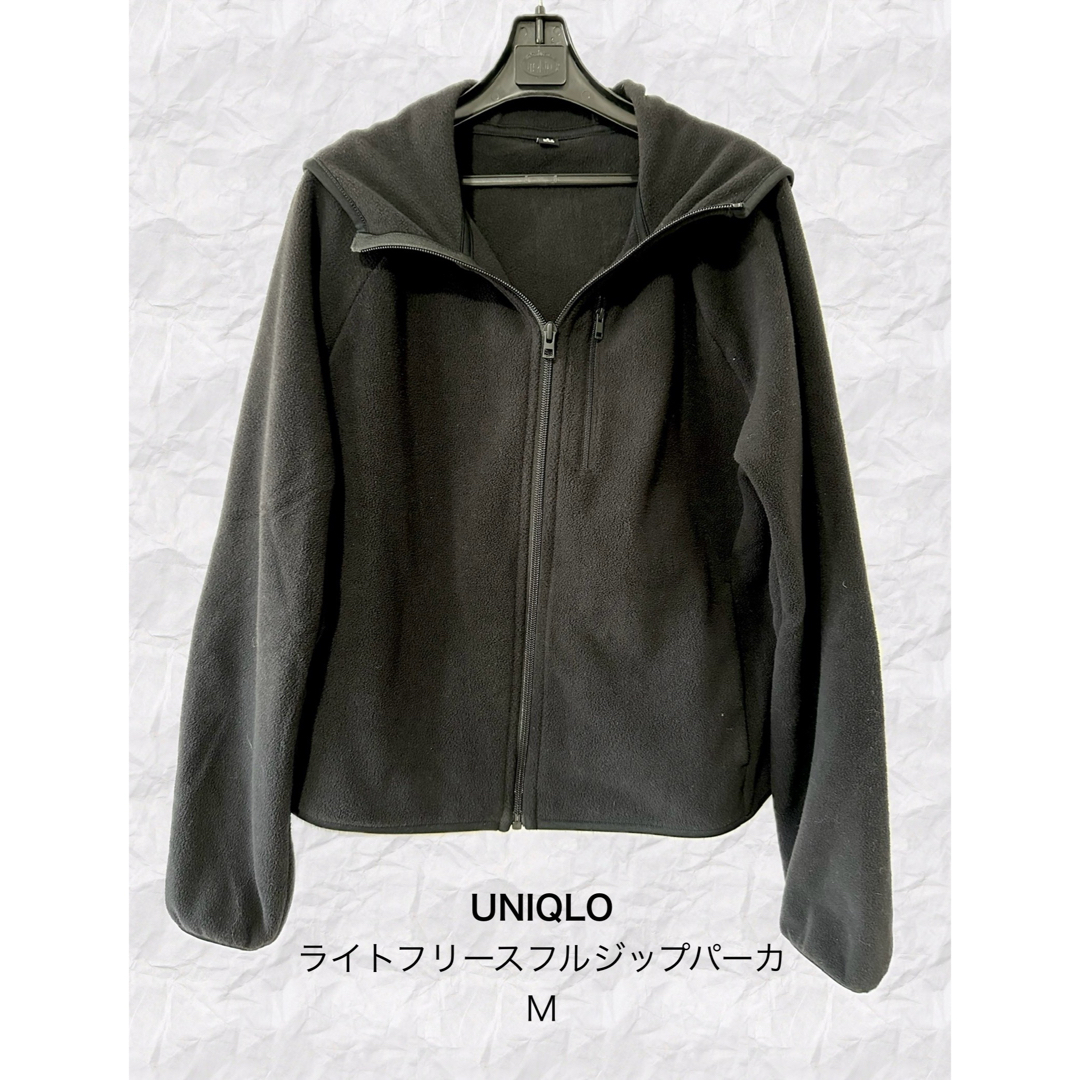 UNIQLO(ユニクロ)のUNIQLOライトフリースジップパーカー レディースのトップス(パーカー)の商品写真