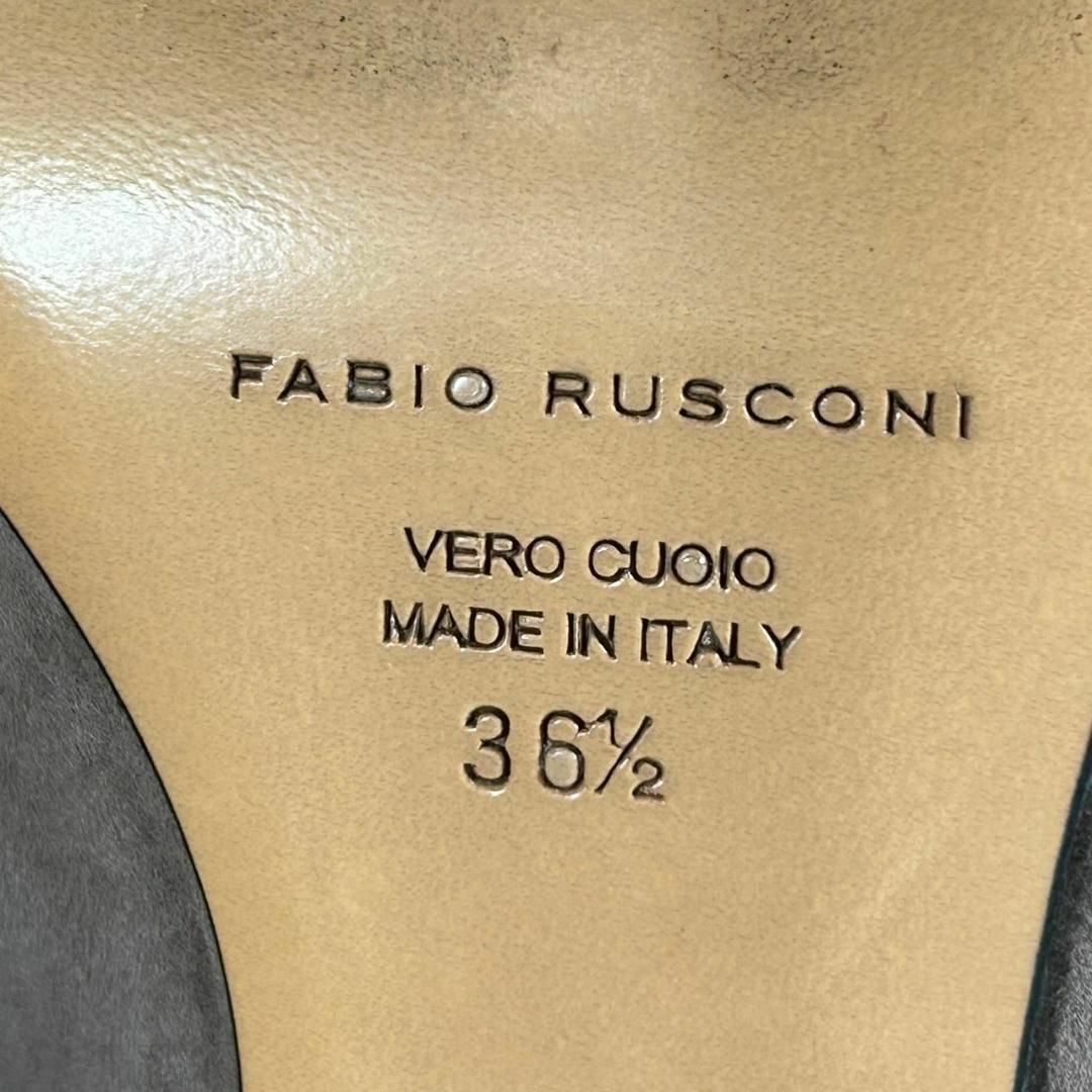 FABIO RUSCONI(ファビオルスコーニ)の新品 FABIO RUSCONI Vカット 36 1/2 パンプス スエード レディースの靴/シューズ(ハイヒール/パンプス)の商品写真