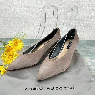 ファビオルスコーニ(FABIO RUSCONI)の新品 FABIO RUSCONI Vカット 36 1/2 パンプス スエード(ハイヒール/パンプス)