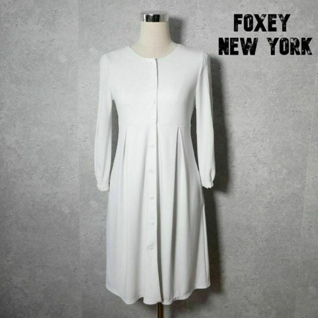 FOXEY NEW YORK(フォクシーニューヨーク)の美品 FOXEY NEW YORK 膝丈 七分袖 シャツワンピース レディースのワンピース(ひざ丈ワンピース)の商品写真