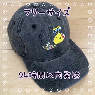 ニンテンドースイッチ(Nintendo Switch)の新品♡ピクミン帽子 キャップ フリーサイズ メンズ レディース キッズ 黒(帽子)