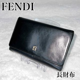 【良品】FENDI フェンディ　2つ折り財布　レザー　ブラック  ロゴ　金具