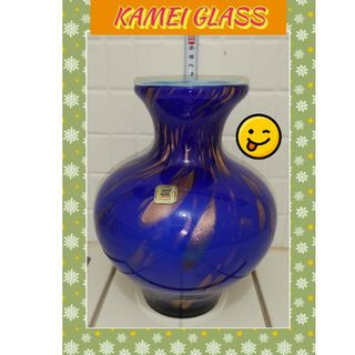 ヴィンテージ　青金　カメイグラス　花瓶　KAMEI GLASS　フラワーベース(花瓶)