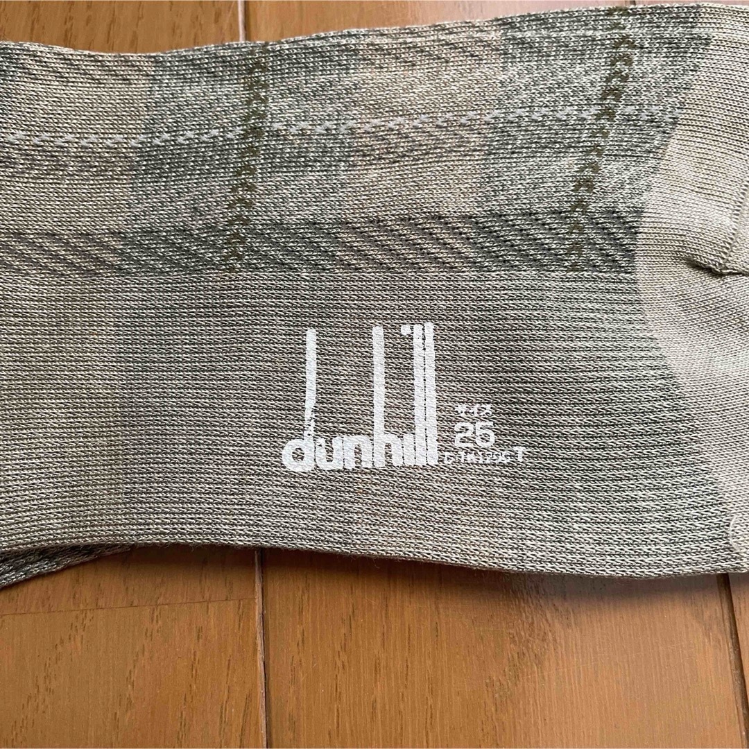 Dunhill(ダンヒル)のダンヒル　 靴下　ソックス　25cm メンズのレッグウェア(ソックス)の商品写真
