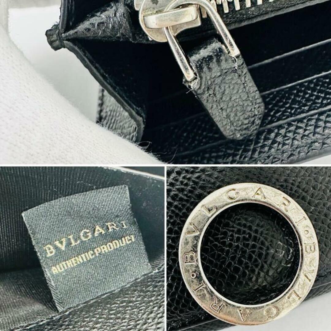 BVLGARI(ブルガリ)のBVLGARI ブルガリ ロングウォレット 二つ折り長財布 289381 ロゴクリップ レザー やや金具カタ有 【中古】 42402R2 メンズのファッション小物(長財布)の商品写真