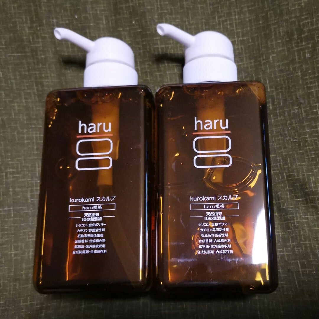 kurokami Scalp（haru）(クロカミスカルプ)の【2本】haru kurokami スカルプ 400ml コスメ/美容のヘアケア/スタイリング(シャンプー)の商品写真