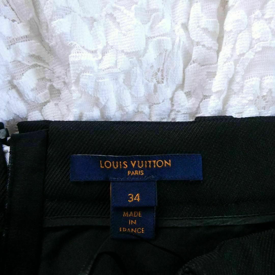 LOUIS VUITTON(ルイヴィトン)のほぼ美品 LOUIS VUITTON バイカラー レース 膝丈 フレアスカート レディースのスカート(ひざ丈スカート)の商品写真