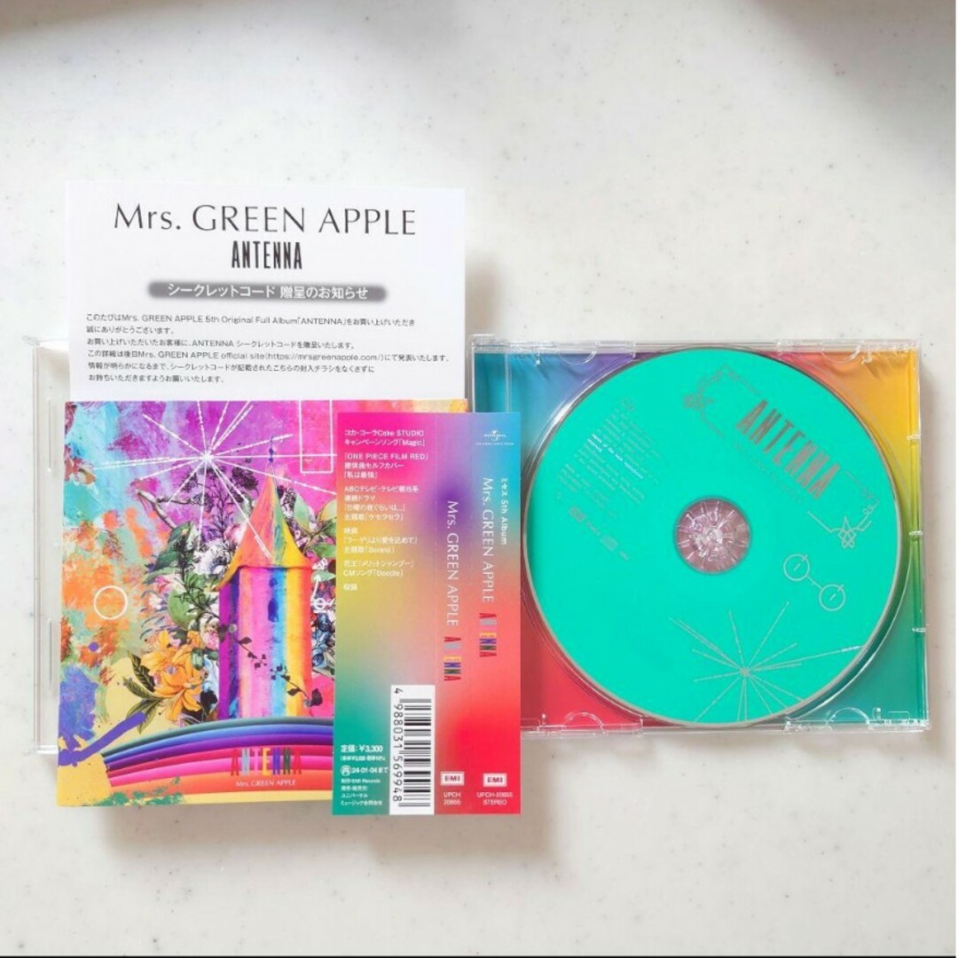 UNIVERSAL ENTERTAINMENT(ユニバーサルエンターテインメント)のMrs. GREEN APPLE Unity 初回限定盤 ANTENNA 通常盤 エンタメ/ホビーのCD(ポップス/ロック(邦楽))の商品写真