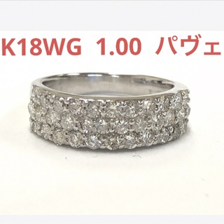 K18WG  1.00  ダイヤモンドリング