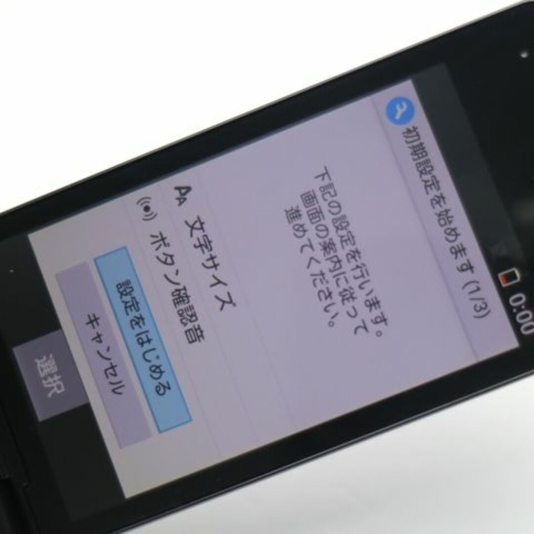 Panasonic(パナソニック)のP-01J P-smart ケータイ ブラック  M444 スマホ/家電/カメラのスマートフォン/携帯電話(携帯電話本体)の商品写真