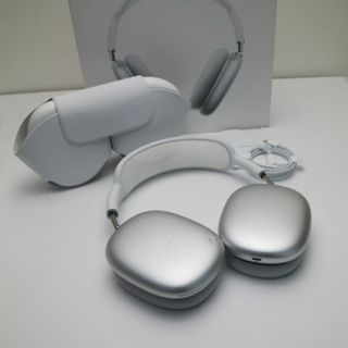 アップル(Apple)のAirPods Max  シルバー M222(ヘッドフォン/イヤフォン)