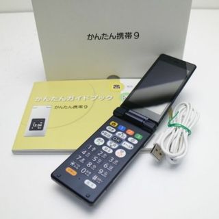 シャープ(SHARP)の新品同様 SoftBank かんたん携帯9 ネイビー  M666(携帯電話本体)