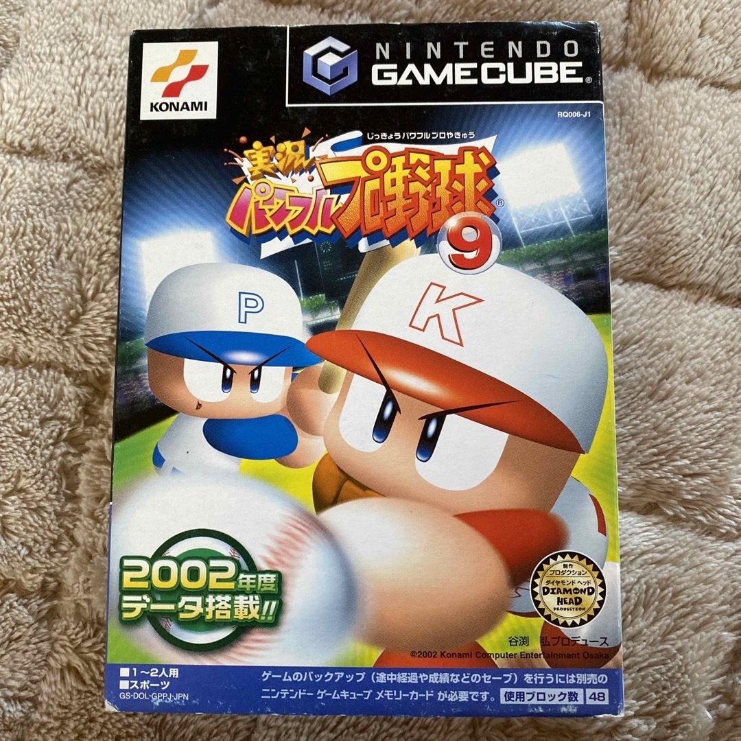 ニンテンドーゲームキューブ(ニンテンドーゲームキューブ)のゲームキューブ＊実況パワフルプロ野球9.10.11 エンタメ/ホビーのゲームソフト/ゲーム機本体(家庭用ゲームソフト)の商品写真