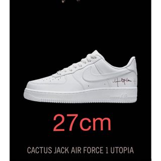 ナイキ(NIKE)のTravis Scott NIKE AIR FORCE 1 UTOPIA (スニーカー)