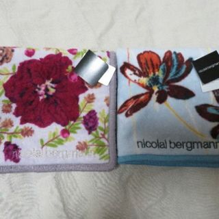 nicolai bergmann - 新nicolai bergmann ニコライ バーグマン タオルハンチ2枚セット