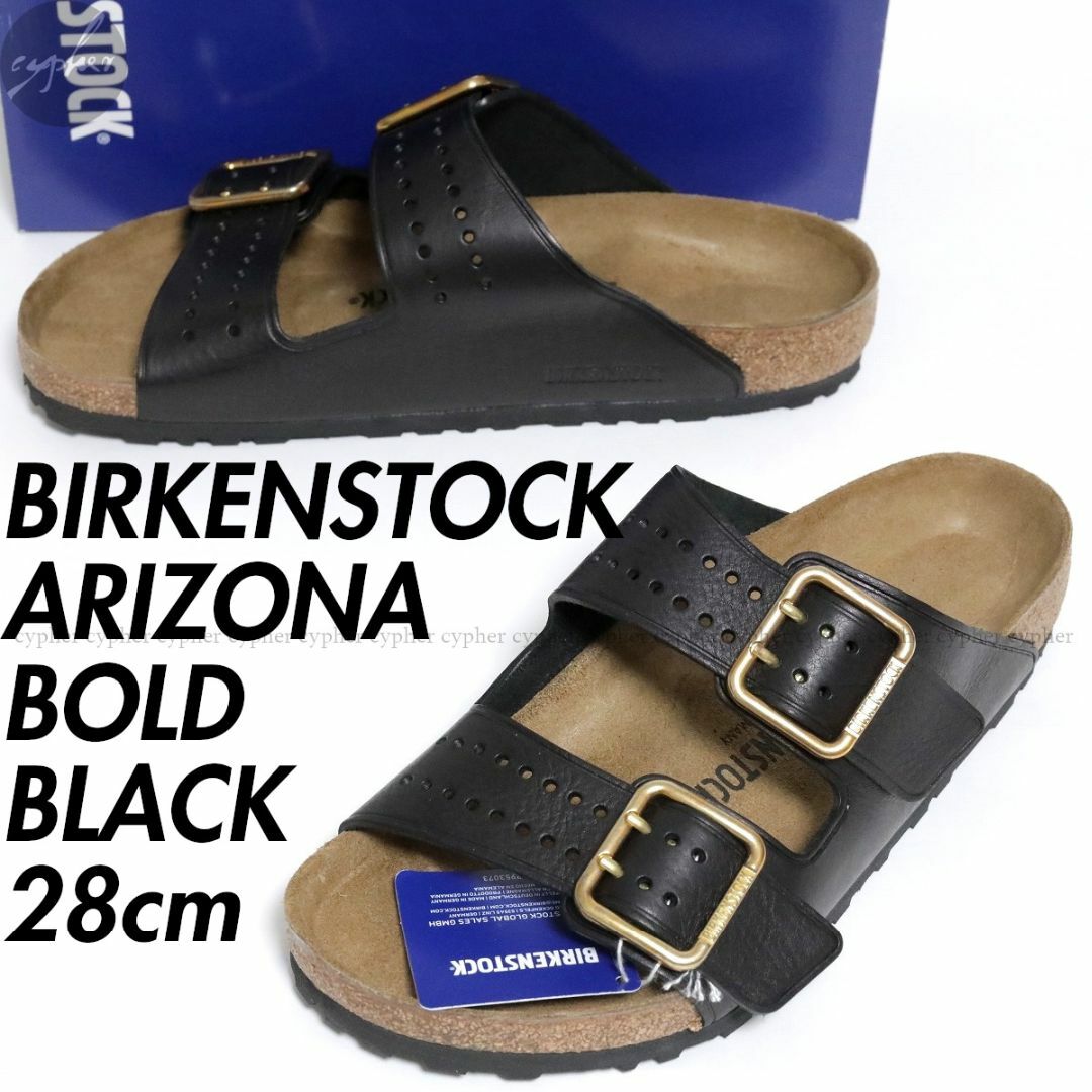 BIRKENSTOCK(ビルケンシュトック)の43 28cm 新品 ビルケンシュトック アリゾナ ボールド レザー サンダル メンズの靴/シューズ(サンダル)の商品写真