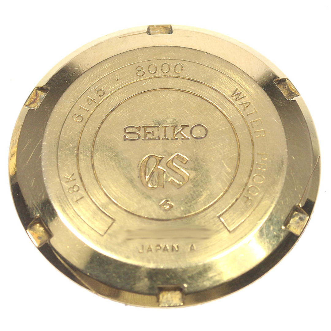 SEIKO(セイコー)のセイコー SEIKO 6145-8000 グランドセイコー ハイビート K18YG デイト 自動巻き メンズ _783240 メンズの時計(腕時計(アナログ))の商品写真